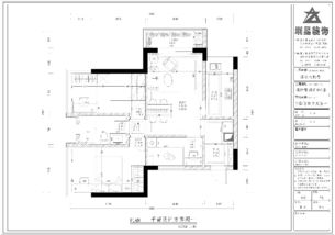 68㎡简约实用二居室 从平面图到效果图的装修全解析
