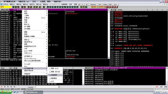 菜菜爆破电脑老爸v1.0图文制作心得 新手入门的简易平面图文指南