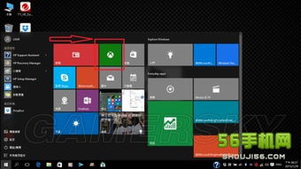 win10电脑怎么连接xbox one win10电脑与xbox one连接图文教程